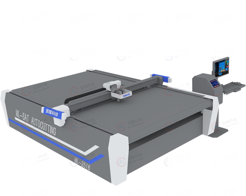裁剪機(jī)，切割機(jī)，無刀模下料機(jī)，服裝裁剪機(jī)，ML-2516振動(dòng)刀切割機(jī)，復(fù)合材料切割，復(fù)合材料下料機(jī)